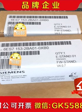 6ES715-2BA01-0XB0 6ES7 15-2议价