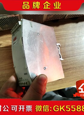 ABB DCS系统电源SS822功能正常成色一般 议价