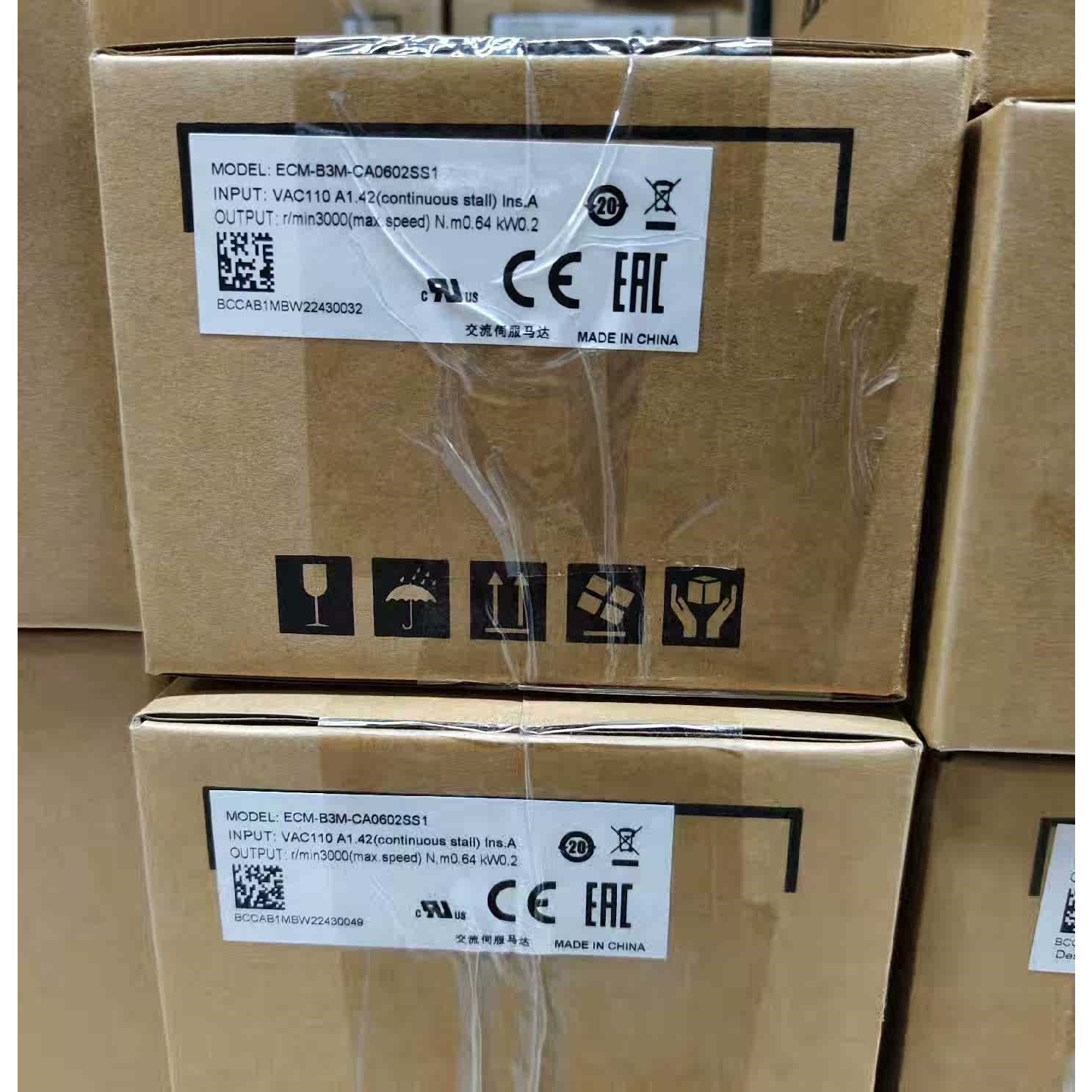 原装B3  ECM-B-CA0602SS1 议价