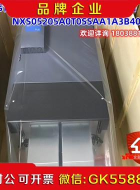 伟肯VACON大功率变频器整机 NXS05205A0T 议价