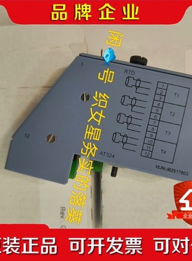 AT324 原装贝加莱控制器 议价