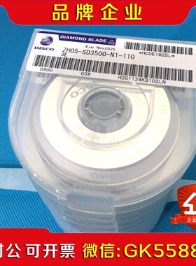 ZH05-SD3500-N1-110 DE 议价