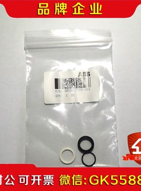 HNA027104-001 价格详谈感兴趣的话点“我想要”议价