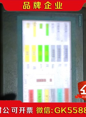 #触摸屏件1P6AV6 648-00BC议价