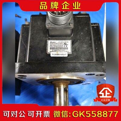 ECMA-E11820PSECMA-E21820R 议价