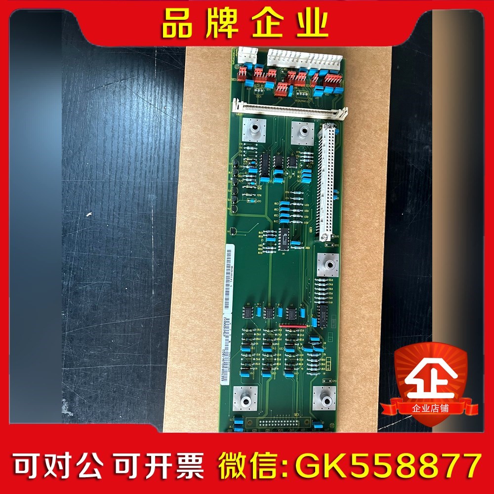 6SE708-6GL84-1BG2老  原装 议价