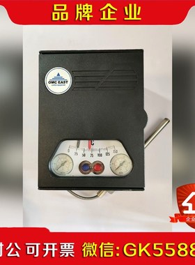 OMC EAST 84R11W23AV 未使用备件 议价