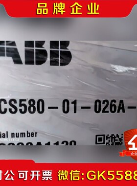 ACS580-01-026A-4未拆封1台3600.0 议价