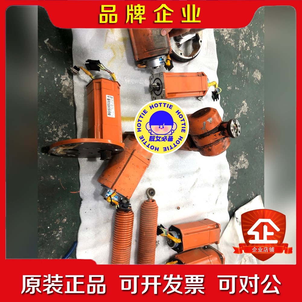 ABB机器人IRB1410配件 123轴电机3HAB33 议价