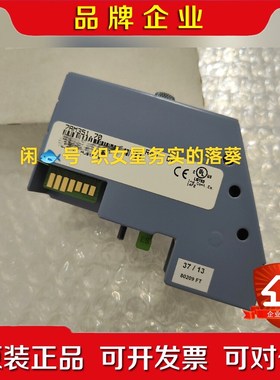 7RM351.70 3A1775.7 7TB712.9 议价