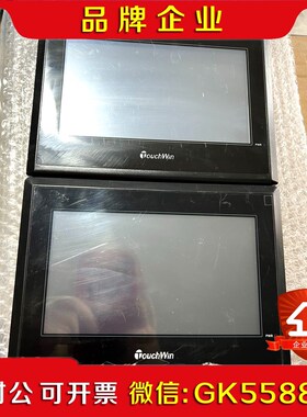 信捷触摸屏 TH765-N 议价