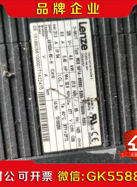 伦茨电机MCS 19F14-SR SB0-B28N包好不 议价