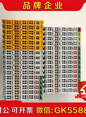 KL3204 KL2904 KL6904 EL6751 EL 议价