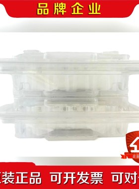 0190-476730190-62544 议价