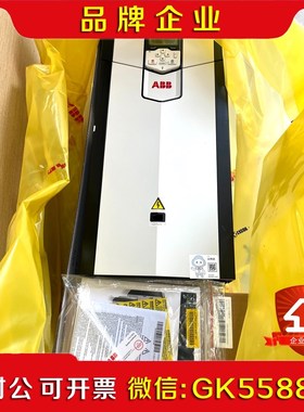 ABB变频器ACS880 #ABB 议价