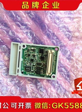 原装模块AFPX-COM3 5个 议价