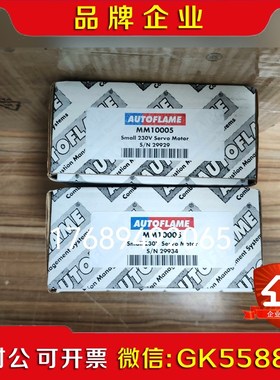 MM10400伺服马达MM10005 MM10004 MM1 议价