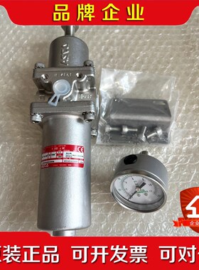 美国ASCO过滤减压阀II 2GD c IIIC 议价