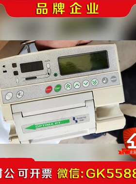 进口费森 Fresenius Vial OPTIMA  泵 议价