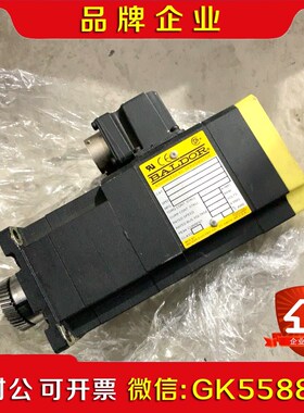 BALDOR W09218 D221 282 00 S 议价