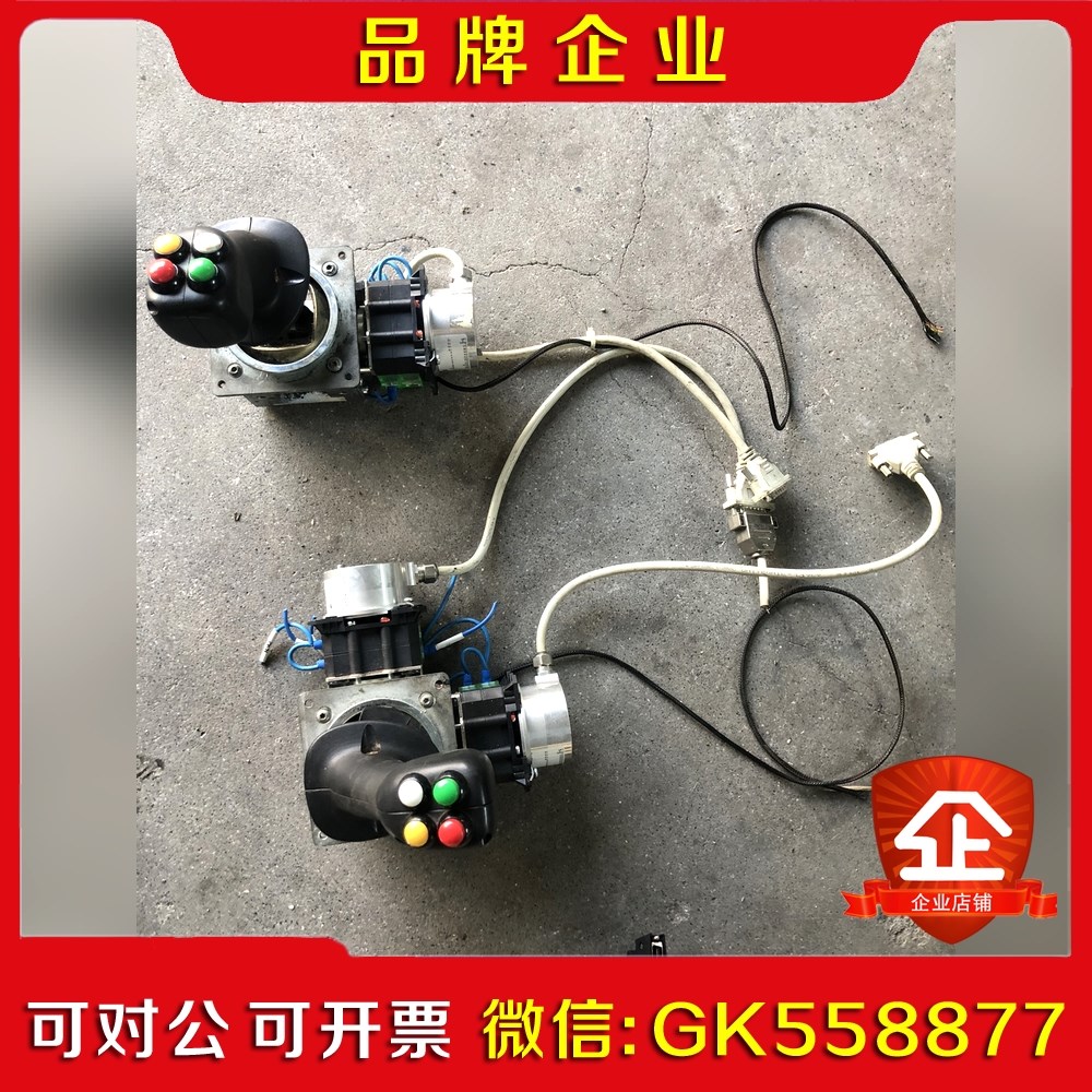 德国(S+B)Spohn+Burkhardt主令控制器手 议价