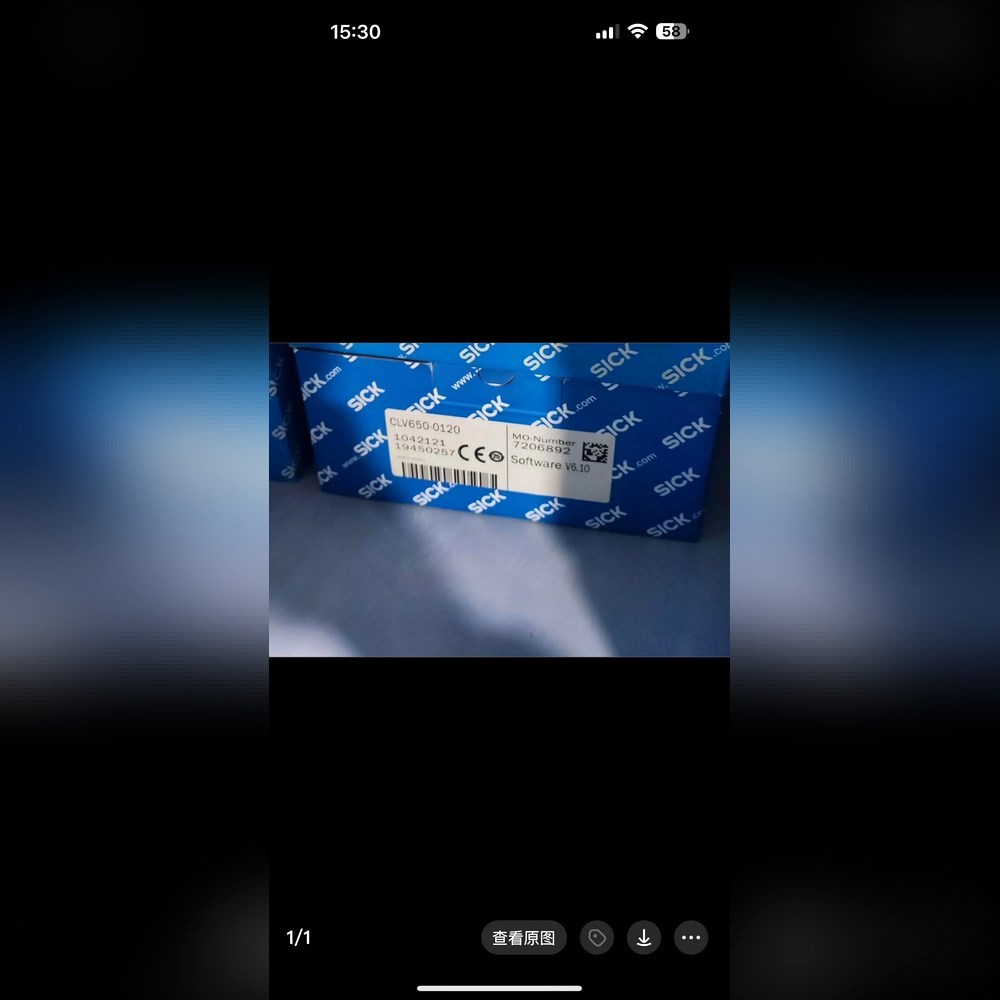 SICK原装西克CLV650-0120 议价