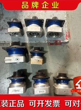 阿尔法减速机 TP010S-MF1-7-0G0-2STP0 议价