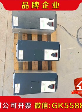 施耐德71系列变频器ATV71HD37N4Z37KW二 议价