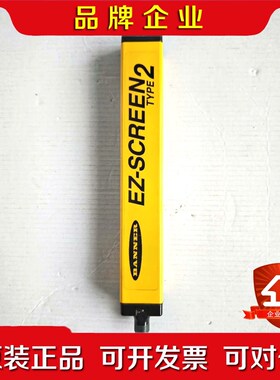 美国邦纳BANNER安全光栅 LS2TR30-150Q8 议价