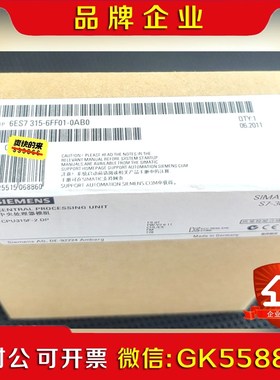 6ES715-6FF01-0AB0 6ES7 15-议价