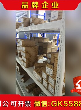 5SL604-8CC5SL625-8CC5SL64议价