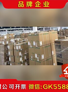 6SL3210-1SE27-5UA0变频器37KW 议价