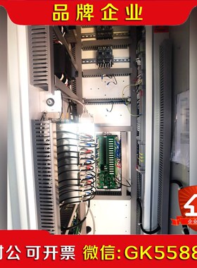 A5E37764609     DCR控制器 议价