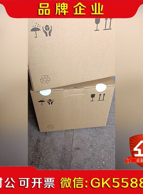 EVS9330-EP伦茨变频器原装现货质保一年顺丰 议价