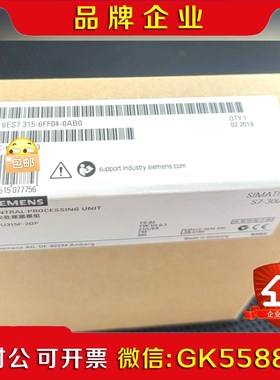 6ES715-6FF04-0AB0 6ES7 15-议价