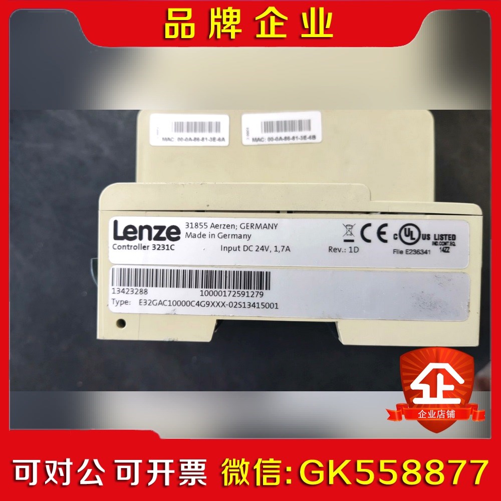 E2GAC10000C4G9XXX-02S1415001 议价
