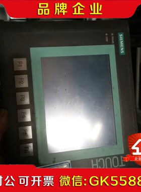 6AV6640-0DA11-0AX0八成新议价 议价