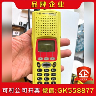 摩托罗拉XTS5000 议价