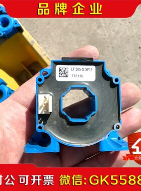 电流互感器霍尔元件LF05-SSP11议价