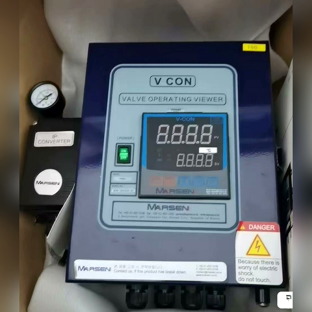 【议价】MARSEN VCON V- CON现货包邮议价 议价