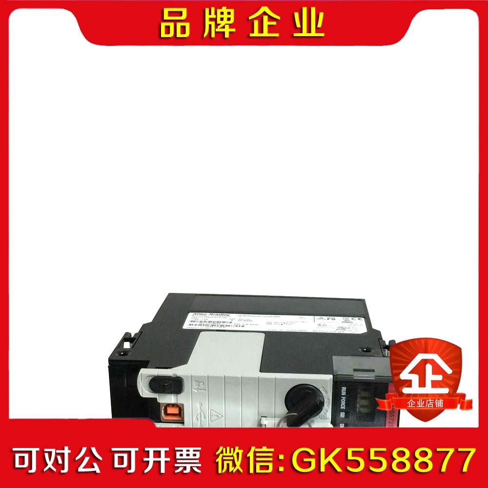 AB1756-L72S 模块感兴趣的话拍前请联系~ 议价