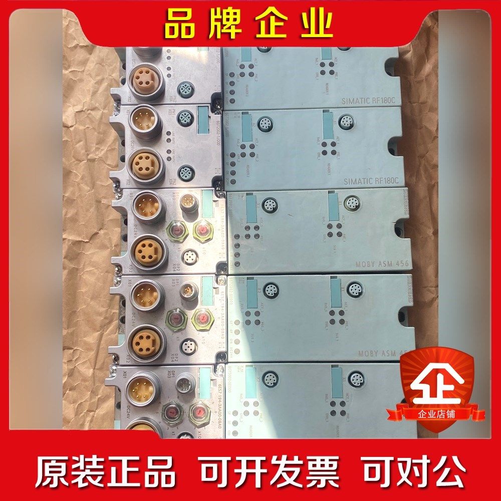 6GT2002-0ED00原装通信模块质量包好 议价