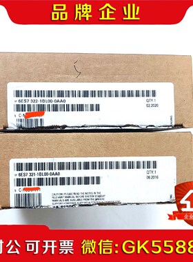 6ES7 321-1BL00-0AA0  16年开封1000 议价