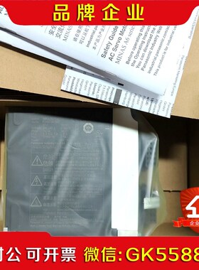 标价出 A6   MBDLN25SEMBDLN25SG 议价