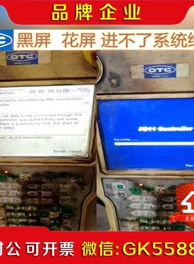 OTC机器人CPU板L21700C 花屏 OTC CPU议价