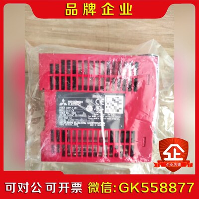 三菱plc电源模块L61P-CM 议价