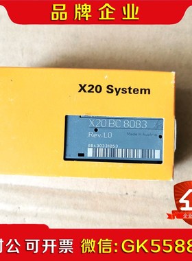 贝加莱X20 BC808 PLC模块 实测包好用质保三个 议价