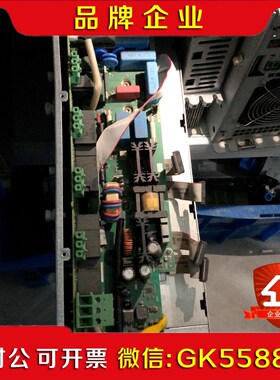 HEIDENHAIN海德汉 UEC112 议价