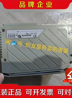 3CP153.9 贝加莱模块实物如图功能正常价格 议价