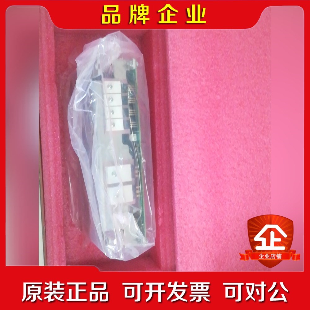 MVT404GDY2 原装 议价